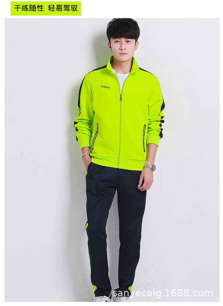 Winter Couple Fleece-Lined Thickening Exercise Outfit Men's Cold-Proof Warm Sportswear Women's Walking Group Clothes Coat Wholesale