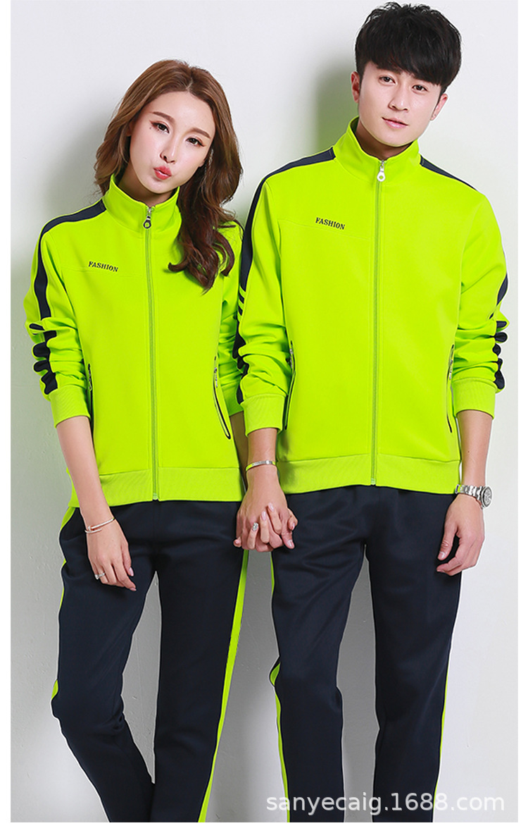 Winter Couple Fleece-Lined Thickening Exercise Outfit Men's Cold-Proof Warm Sportswear Women's Walking Group Clothes Coat Wholesale