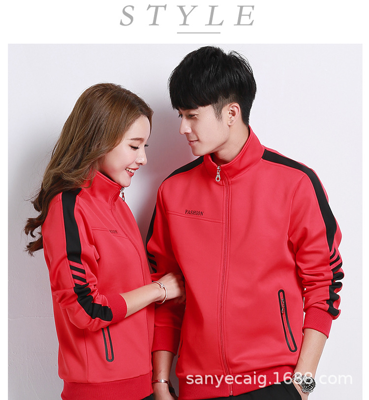Winter Couple Fleece-Lined Thickening Exercise Outfit Men's Cold-Proof Warm Sportswear Women's Walking Group Clothes Coat Wholesale
