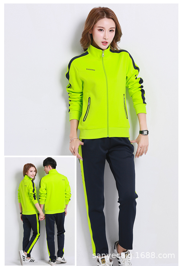 Winter Couple Fleece-Lined Thickening Exercise Outfit Men's Cold-Proof Warm Sportswear Women's Walking Group Clothes Coat Wholesale