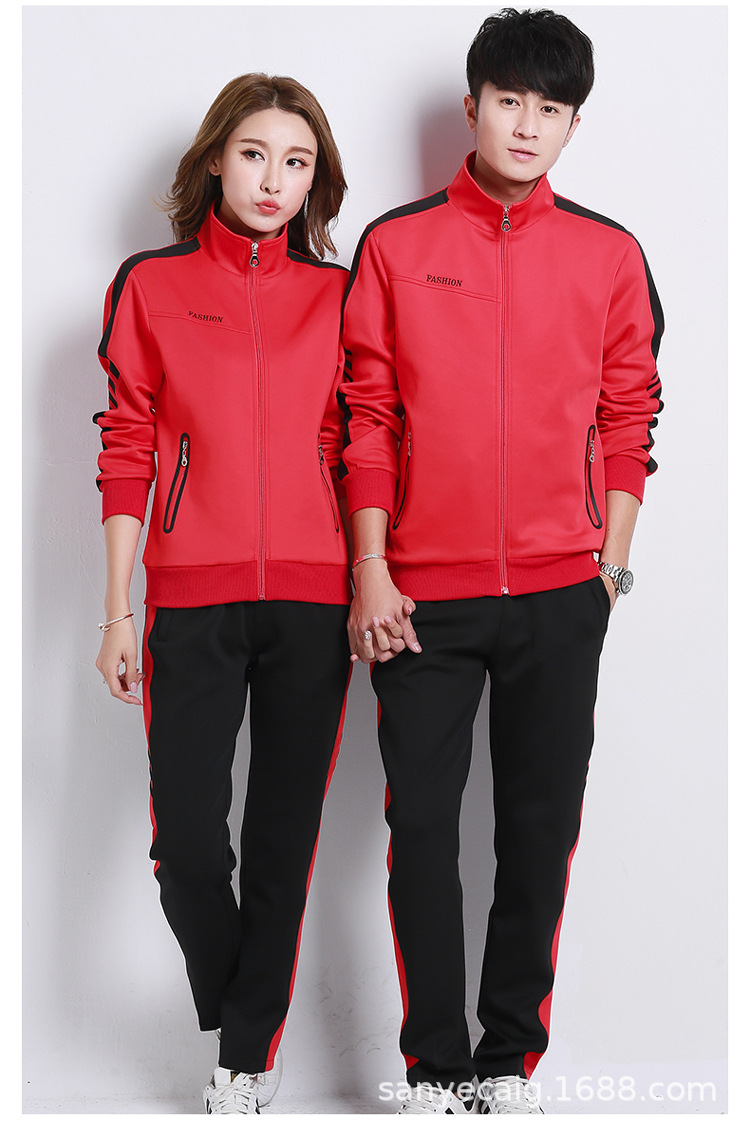 Winter Couple Fleece-Lined Thickening Exercise Outfit Men's Cold-Proof Warm Sportswear Women's Walking Group Clothes Coat Wholesale