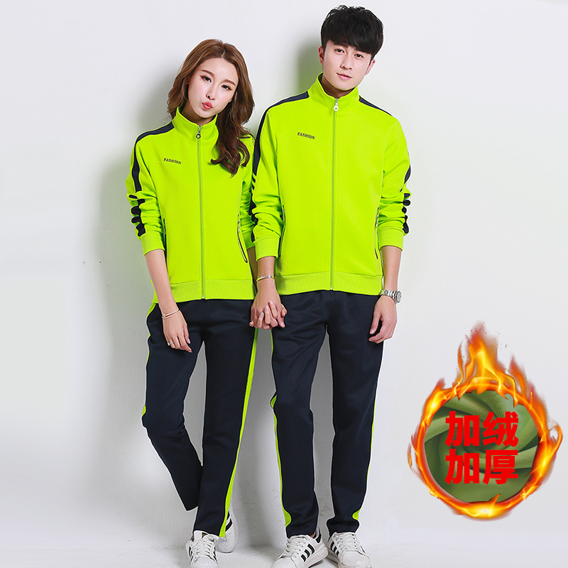 Winter Couple Fleece-Lined Thickening Exercise Outfit Men's Cold-Proof Warm Sportswear Women's Walking Group Clothes Coat Wholesale