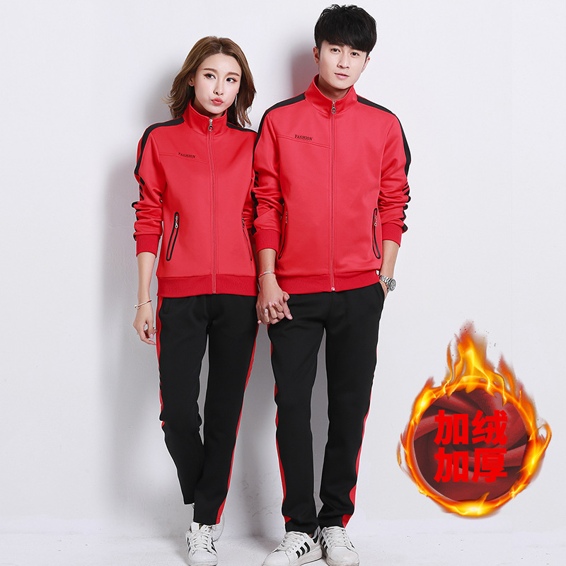 Winter Couple Fleece-Lined Thickening Exercise Outfit Men's Cold-Proof Warm Sportswear Women's Walking Group Clothes Coat Wholesale