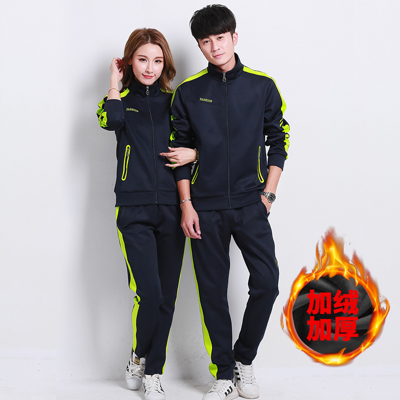 Winter Couple Fleece-Lined Thickening Exercise Outfit Men's Cold-Proof Warm Sportswear Women's Walking Group Clothes Coat Wholesale