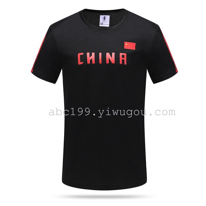Soccer Uniform Basketball Jersey Sportswear Sports Waistcoat Suit Referee Clothing Quick-Drying Breathable Cooldry Movement T-shirt