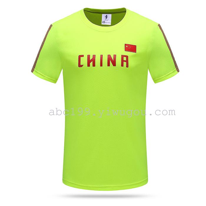 Soccer Uniform Basketball Jersey Sportswear Sports Waistcoat Suit Referee Clothing Quick-Drying Breathable Cooldry Movement T-shirt