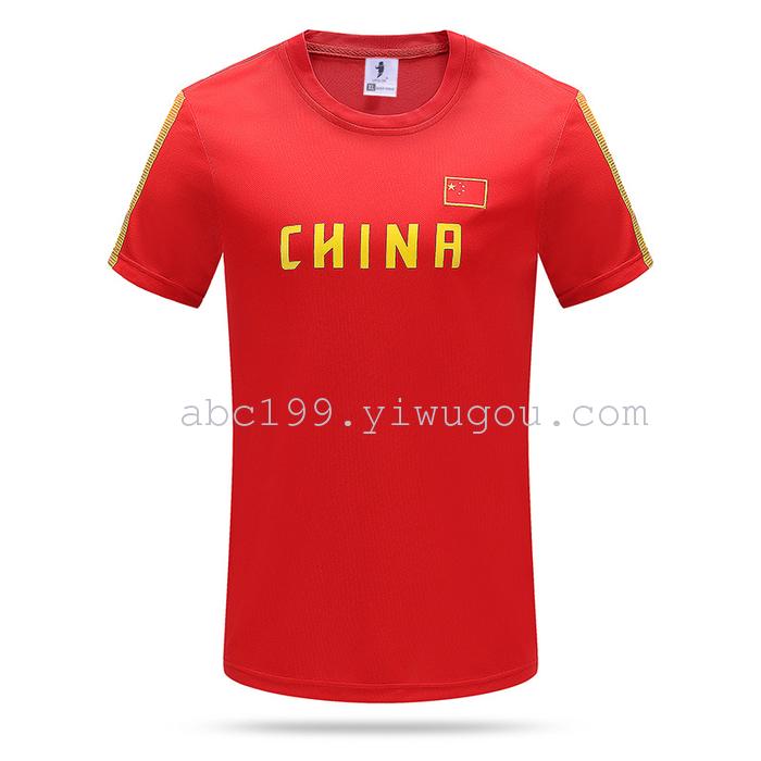 Soccer Uniform Basketball Jersey Sportswear Sports Waistcoat Suit Referee Clothing Quick-Drying Breathable Cooldry Movement T-shirt