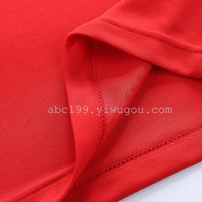 Soccer Uniform Basketball Jersey Sportswear Sports Waistcoat Suit Referee Clothing Quick-Drying Breathable Cooldry Movement T-shirt
