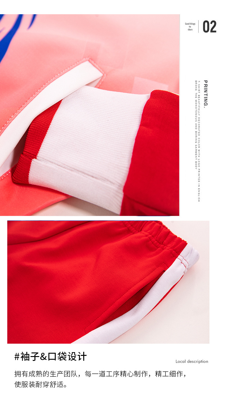 School Uniform Suit for Primary and Secondary School Students 2021 New Spring and Autumn Coat Kindergarten Suit Parent-Child Business Attire Three-Piece Sportswear School Uniform Suit for Primary and Secondary School Students 2021 New Spring and Autumn Coat Kindergarten Suit Parent-Child Business Attire Three-Piece Sportswear