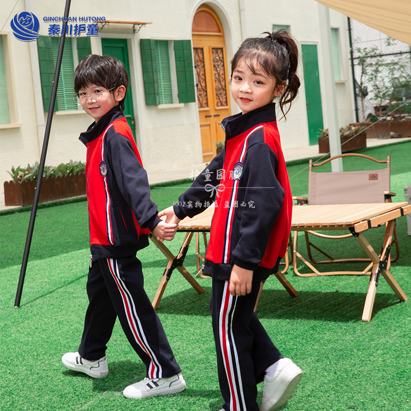 Kindergarten Suit Autumn and Winter Suit Primary School Student Autumn School Uniform Boys and Girls Sportswear Casual Wear Business Attire New