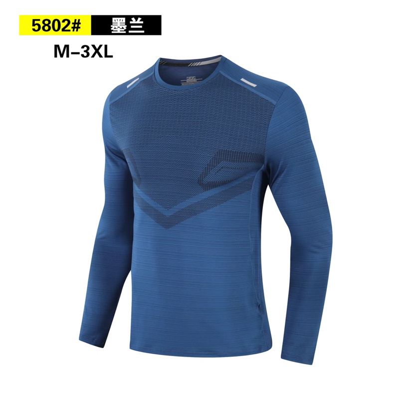 Men&#039;s Autumn Fitness Sportswear Moisture Wicking Quick-Drying Yoga Clothes Ice Silk Sports Running Long Sleeve T-shirt
