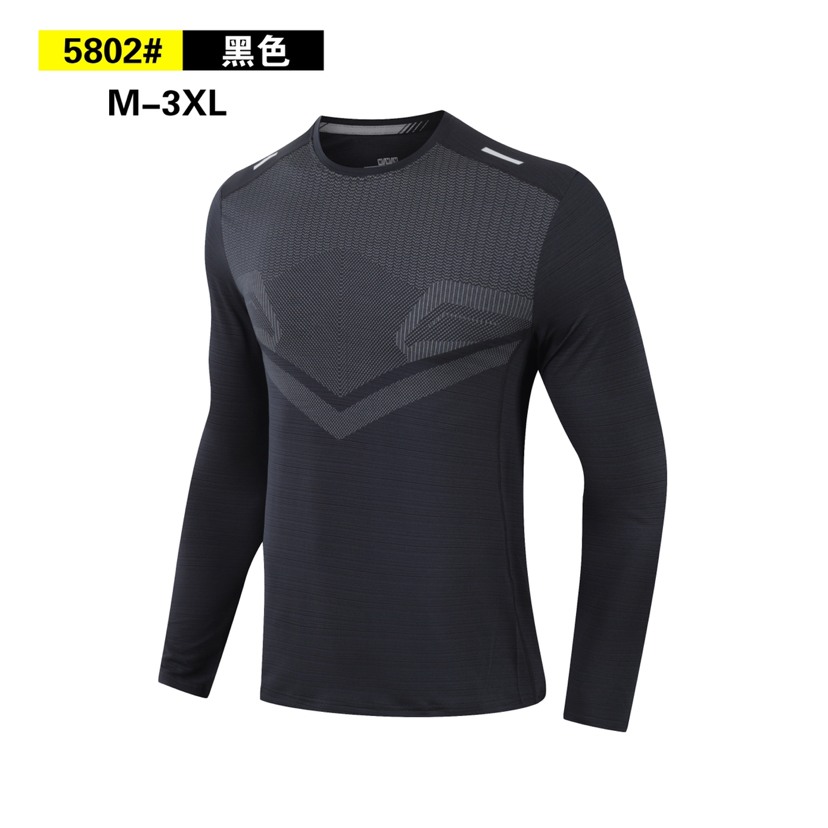 Men&#039;s Autumn Fitness Sportswear Moisture Wicking Quick-Drying Yoga Clothes Ice Silk Sports Running Long Sleeve T-shirt