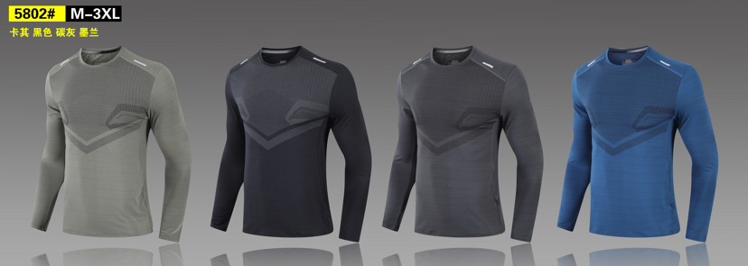 Men&#039;s Autumn Fitness Sportswear Moisture Wicking Quick-Drying Yoga Clothes Ice Silk Sports Running Long Sleeve T-shirt