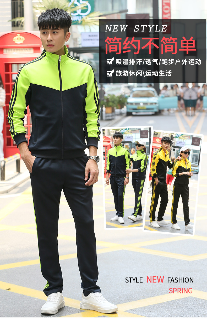 Sports Suit Men's Spring and Autumn Couple Wear Youth Long Sleeve Women's Running Sportswear Outdoor Two-Piece Set Factory Direct Sales Sports Suit Men's Spring and Autumn Couple Wear Youth Long Sleeve Women's Running Sportswear Outdoor Two-Piece Set Factory Direct Sales