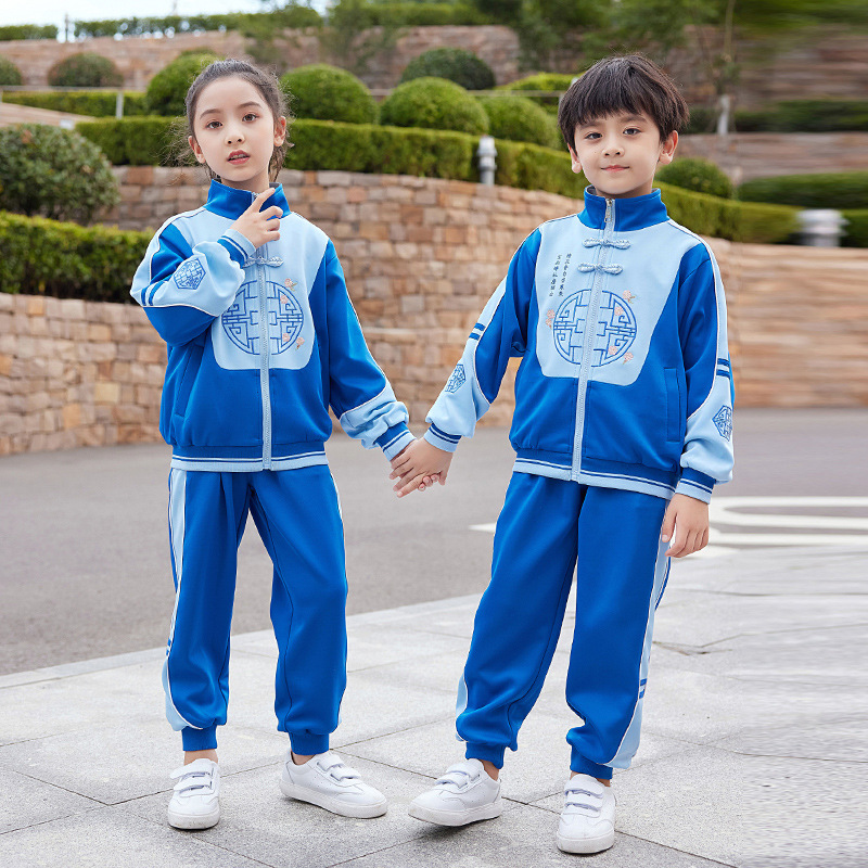 Kindergarten Suit Spring and Autumn Children&#039;s Teacher Suit Primary and Secondary School Uniform Autumn Business Attire Sportswear Two-Piece Suit