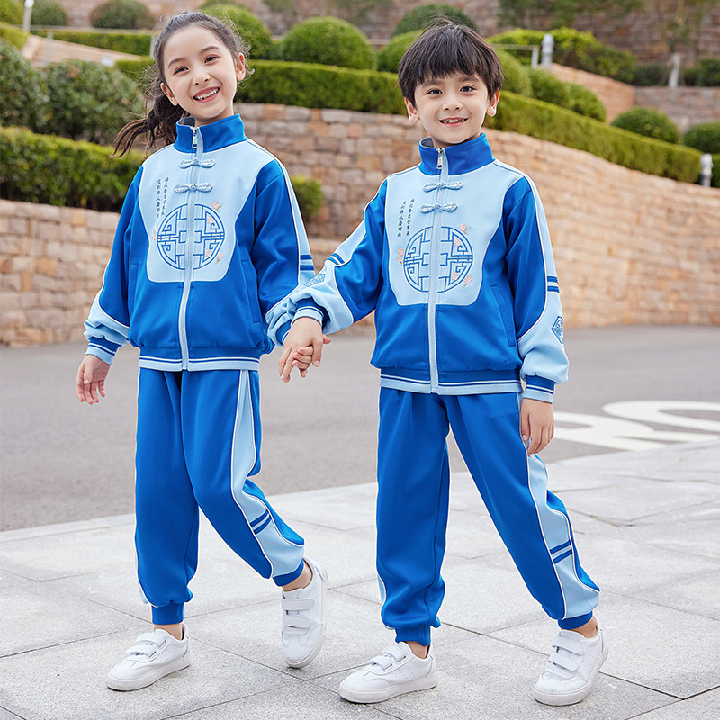 Kindergarten Suit Spring and Autumn Children&#039;s Teacher Suit Primary and Secondary School Uniform Autumn Business Attire Sportswear Two-Piece Suit
