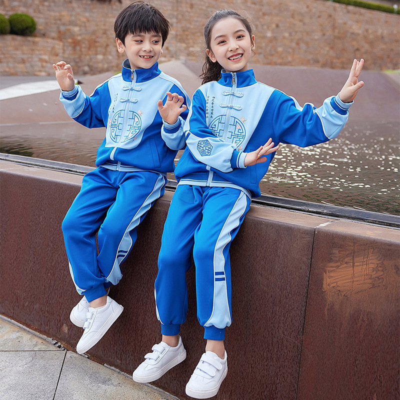 Kindergarten Suit Spring and Autumn Children&#039;s Teacher Suit Primary and Secondary School Uniform Autumn Business Attire Sportswear Two-Piece Suit
