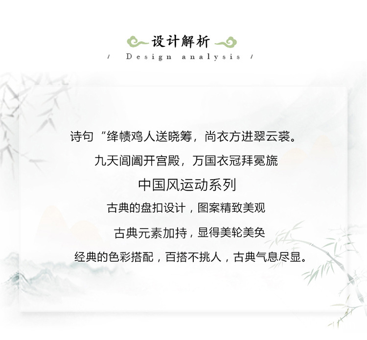 Kindergarten Suit Spring and Autumn Children's Teacher Suit Primary and Secondary School Uniform Autumn Business Attire Sportswear Two-Piece Suit