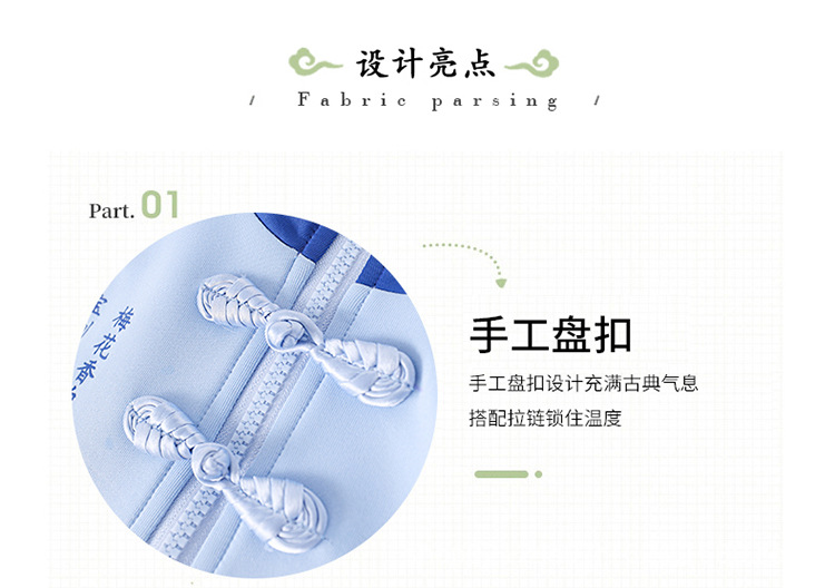Kindergarten Suit Spring and Autumn Children's Teacher Suit Primary and Secondary School Uniform Autumn Business Attire Sportswear Two-Piece Suit
