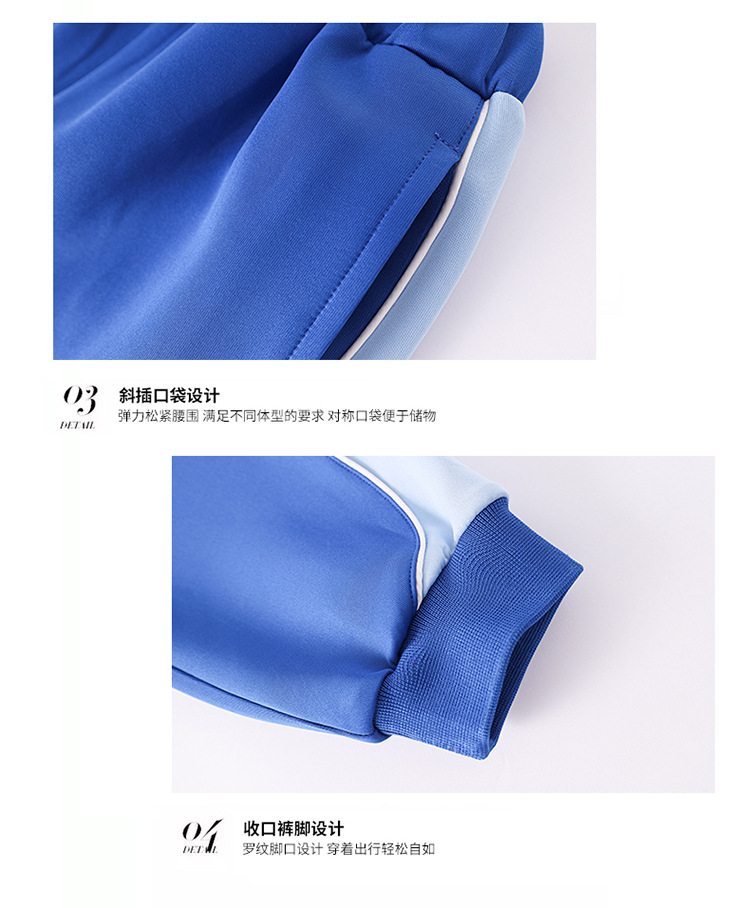 Kindergarten Suit Spring and Autumn Children's Teacher Suit Primary and Secondary School Uniform Autumn Business Attire Sportswear Two-Piece Suit