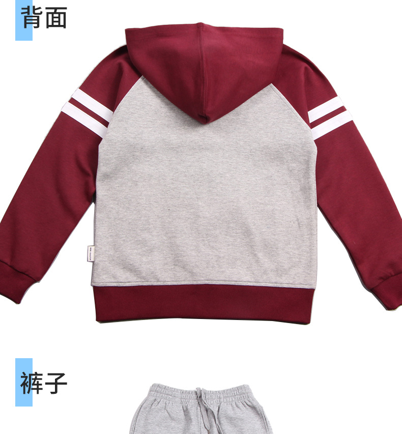 Boys and Girls Children Primary and Middle School Students Autumn Class Uniform Set Two-Piece Zipper Sportswear British Style School Uniform Boys and Girls Children Primary and Middle School Students Autumn Class Uniform Set Two-Piece Zipper Sportswear British Style School Uniform