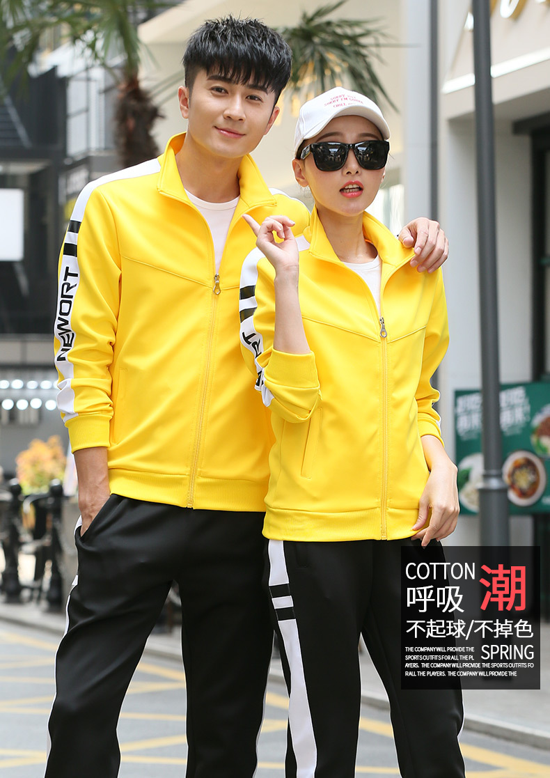 Sports Suit Men's Spring and Autumn Women's Long-Sleeved Running Sportswear Couple Outdoor Casual Youth Two-Piece Suit Group Clothes