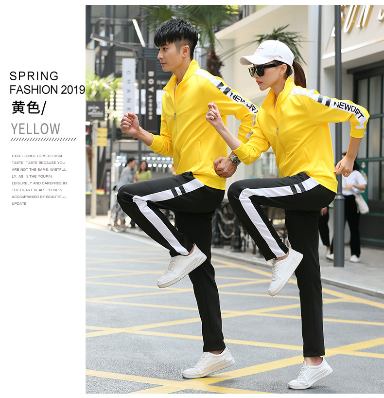 Sports Suit Men's Spring and Autumn Women's Long-Sleeved Running Sportswear Couple Outdoor Casual Youth Two-Piece Suit Group Clothes