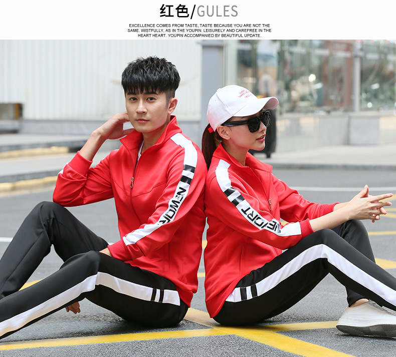 Sports Suit Men's Spring and Autumn Women's Long-Sleeved Running Sportswear Couple Outdoor Casual Youth Two-Piece Suit Group Clothes
