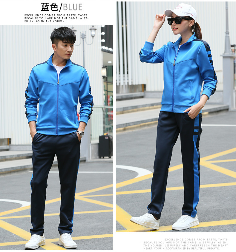 Sports Suit Men's Spring and Autumn Women's Long-Sleeved Running Sportswear Couple Outdoor Casual Youth Two-Piece Suit Group Clothes