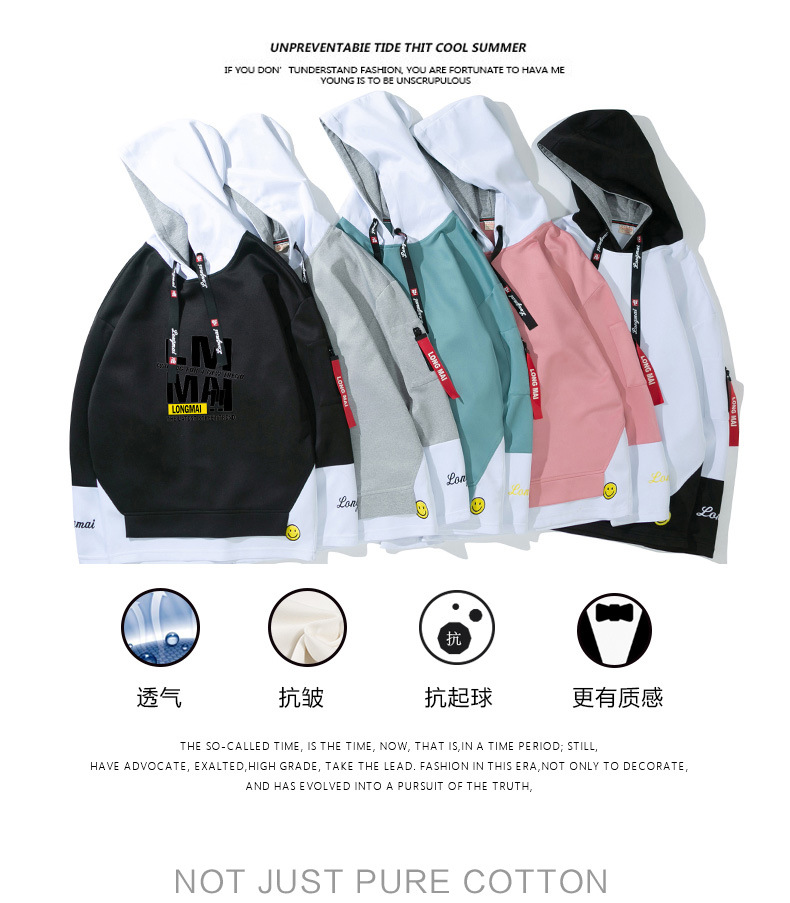 Internet Celebrity Men's Clothing 2020 Sweater Men's Autumn and Winter New Foreign Trade Long-Sleeved Hoodie Student Sportswear Fashion Brand Sweater Men