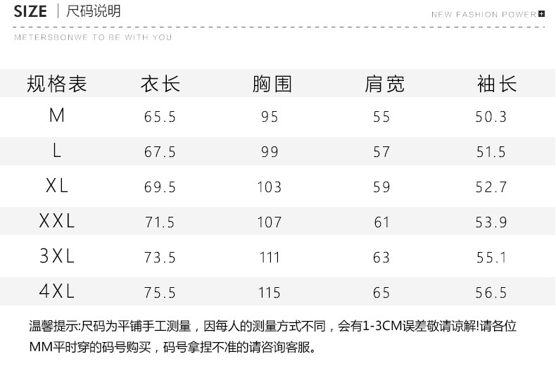 Internet Celebrity Men's Clothing 2020 Sweater Men's Autumn and Winter New Foreign Trade Long-Sleeved Hoodie Student Sportswear Fashion Brand Sweater Men