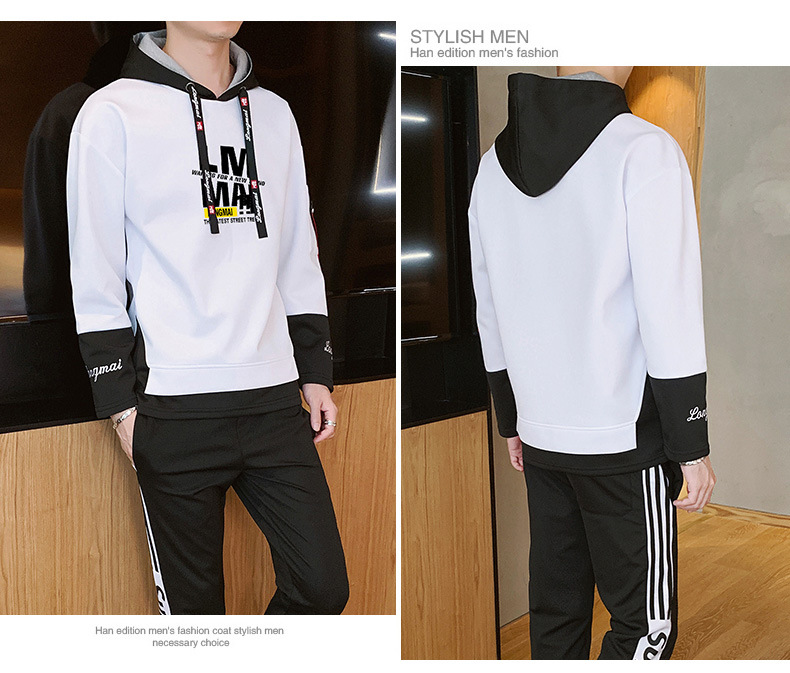Internet Celebrity Men's Clothing 2020 Sweater Men's Autumn and Winter New Foreign Trade Long-Sleeved Hoodie Student Sportswear Fashion Brand Sweater Men