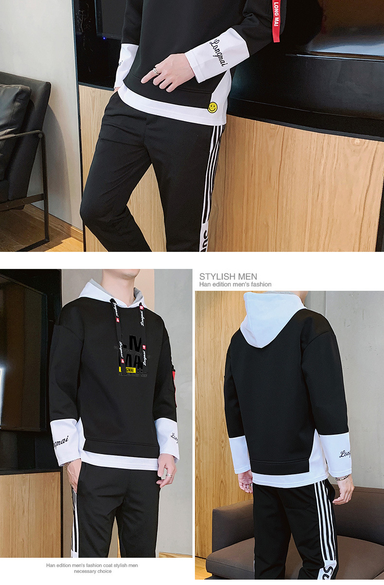 Internet Celebrity Men's Clothing 2020 Sweater Men's Autumn and Winter New Foreign Trade Long-Sleeved Hoodie Student Sportswear Fashion Brand Sweater Men