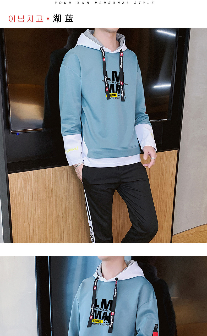 Internet Celebrity Men's Clothing 2020 Sweater Men's Autumn and Winter New Foreign Trade Long-Sleeved Hoodie Student Sportswear Fashion Brand Sweater Men