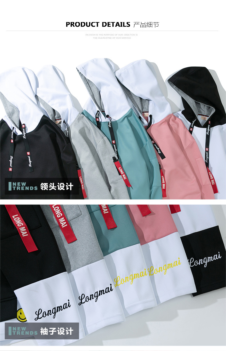 Internet Celebrity Men's Clothing 2020 Sweater Men's Autumn and Winter New Foreign Trade Long-Sleeved Hoodie Student Sportswear Fashion Brand Sweater Men