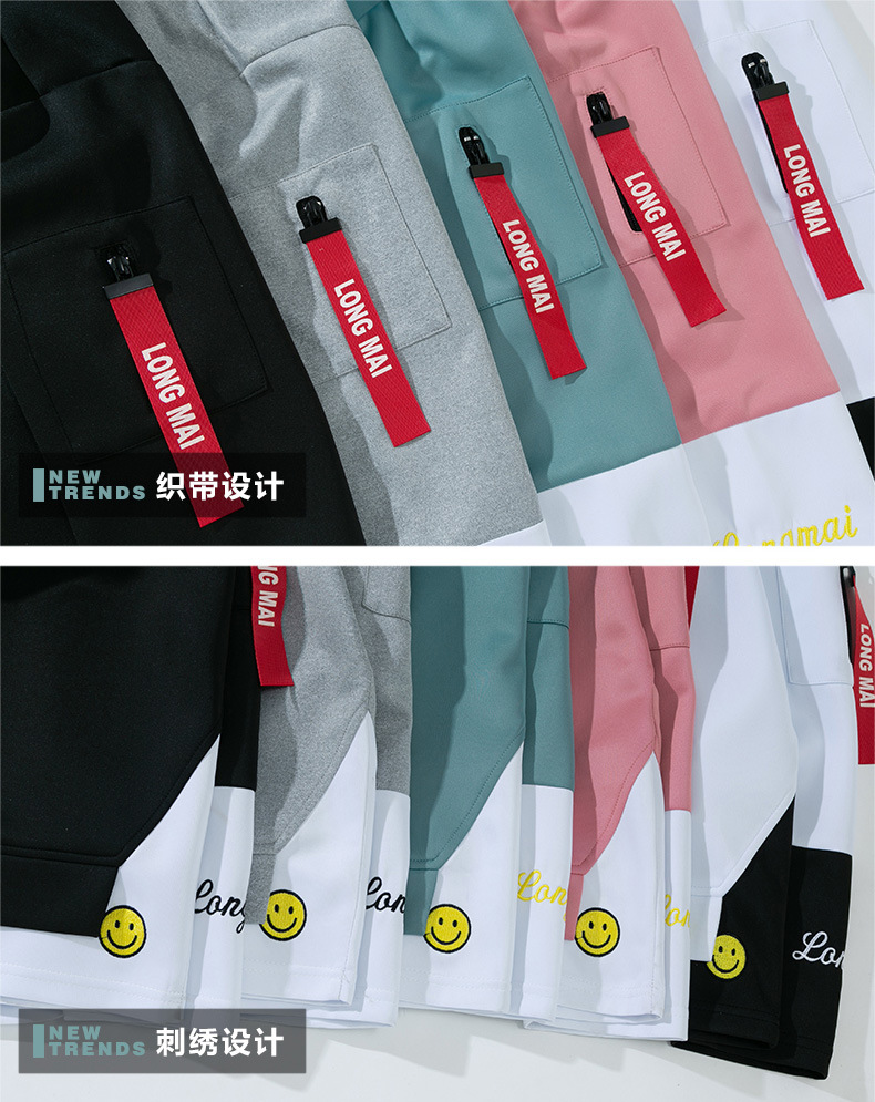 Internet Celebrity Men's Clothing 2020 Sweater Men's Autumn and Winter New Foreign Trade Long-Sleeved Hoodie Student Sportswear Fashion Brand Sweater Men