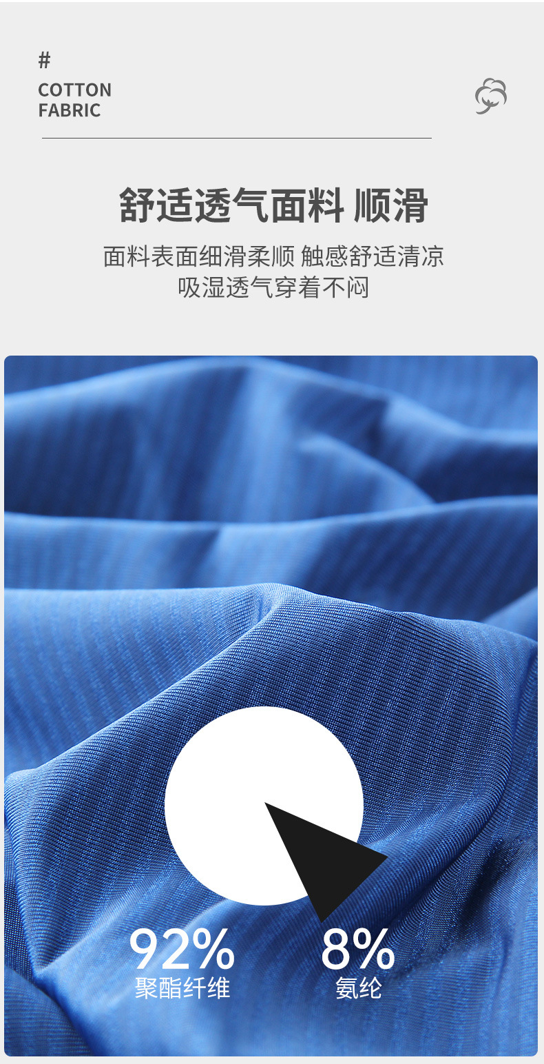 Men's Home Wear Ice Silk T-shirt Suit Short Sleeve Shorts Youth Casual Sportswear Large Size Pajamas Men's Thin Men's Home Wear Ice Silk T-shirt Suit Short Sleeve Shorts Youth Casual Sportswear Large Size Pajamas Men's Thin