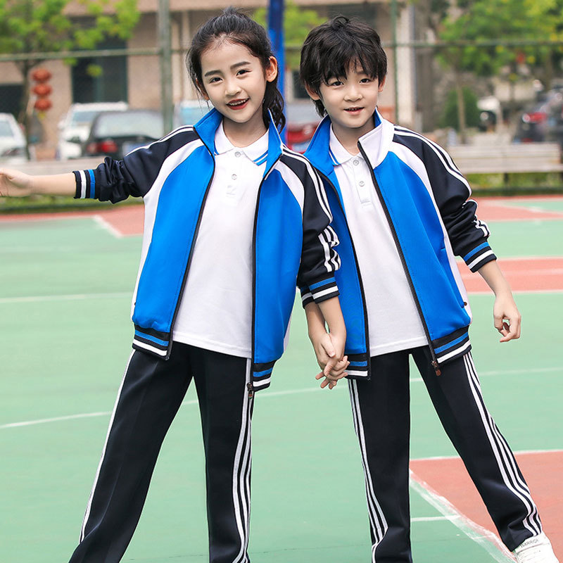 School Uniform Sportswear Suit High School Junior High School Business Attire Spring and Autumn Long-Sleeved School Uniform Middle School Student Autumn Clothing Wholesale Customization