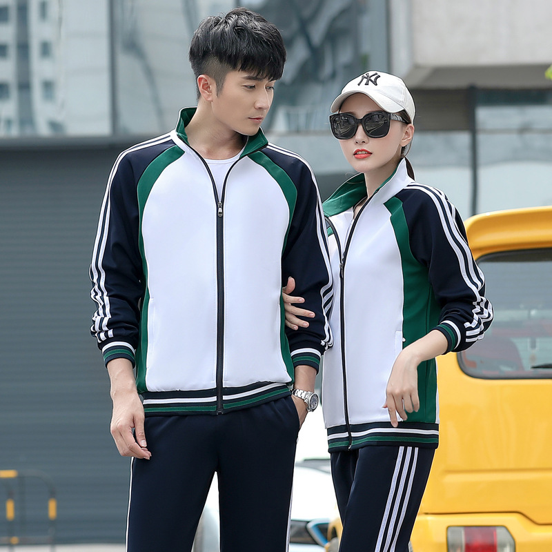 School Uniform Sportswear Suit High School Junior High School Business Attire Spring and Autumn Long-Sleeved School Uniform Middle School Student Autumn Clothing Wholesale Customization