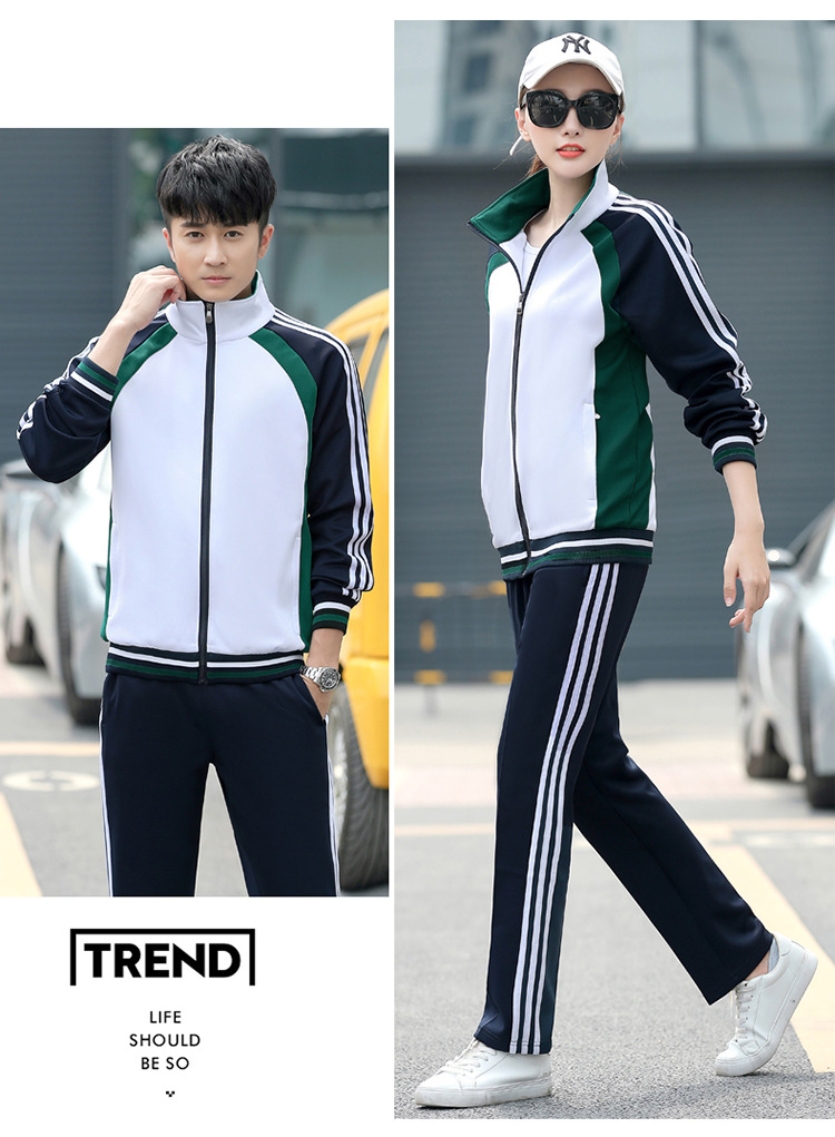 School Uniform Sportswear Suit High School Junior High School Business Attire Spring and Autumn Long-Sleeved School Uniform Middle School Student Autumn Clothing Wholesale Customization