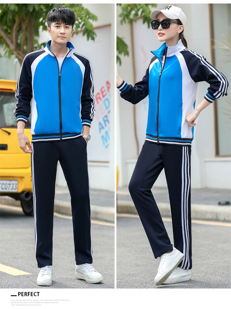 School Uniform Sportswear Suit High School Junior High School Business Attire Spring and Autumn Long-Sleeved School Uniform Middle School Student Autumn Clothing Wholesale Customization