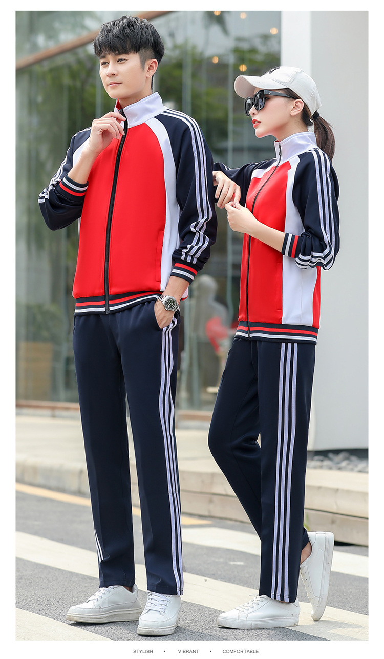 School Uniform Sportswear Suit High School Junior High School Business Attire Spring and Autumn Long-Sleeved School Uniform Middle School Student Autumn Clothing Wholesale Customization