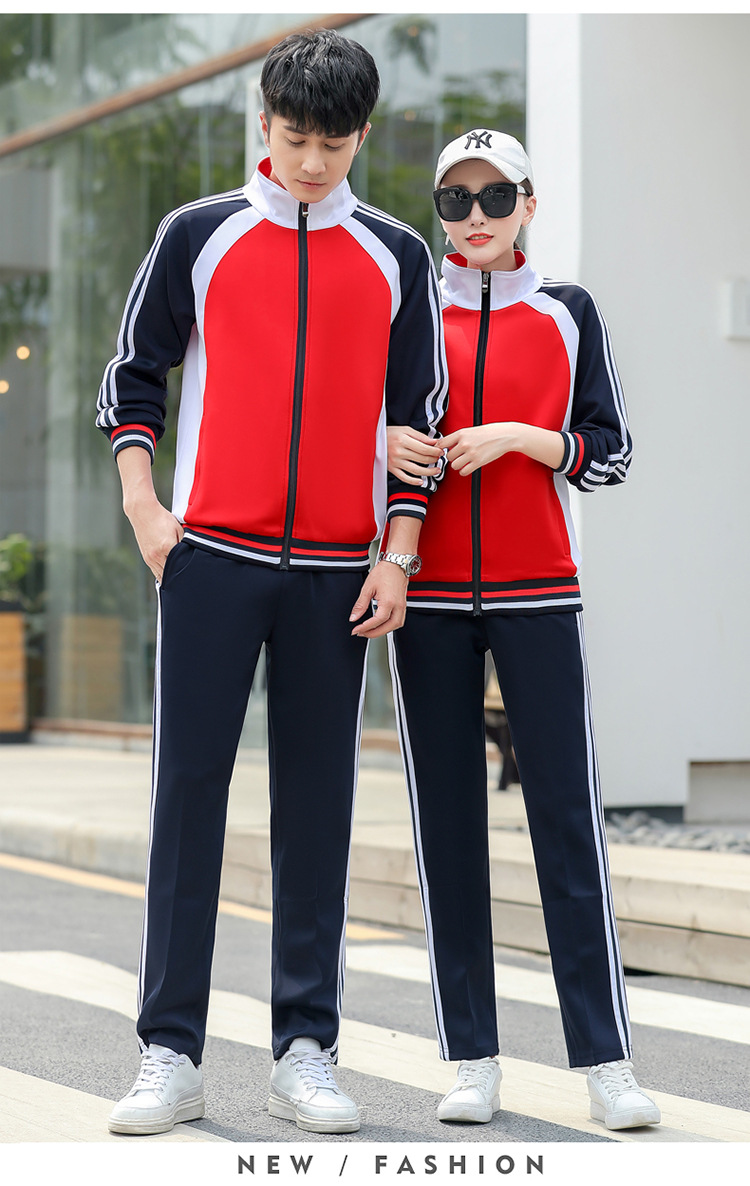 School Uniform Sportswear Suit High School Junior High School Business Attire Spring and Autumn Long-Sleeved School Uniform Middle School Student Autumn Clothing Wholesale Customization