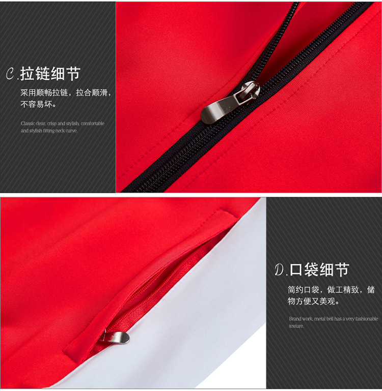 School Uniform Sportswear Suit High School Junior High School Business Attire Spring and Autumn Long-Sleeved School Uniform Middle School Student Autumn Clothing Wholesale Customization