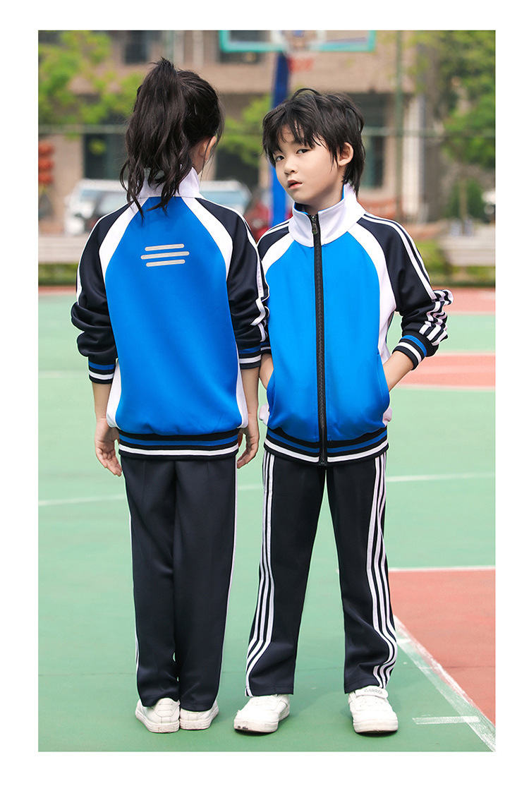 School Uniform Sportswear Suit High School Junior High School Business Attire Spring and Autumn Long-Sleeved School Uniform Middle School Student Autumn Clothing Wholesale Customization