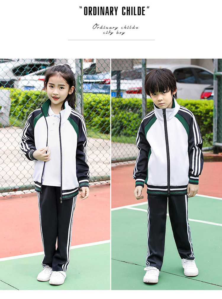 School Uniform Sportswear Suit High School Junior High School Business Attire Spring and Autumn Long-Sleeved School Uniform Middle School Student Autumn Clothing Wholesale Customization