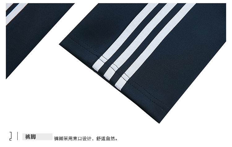School Uniform Sportswear Suit High School Junior High School Business Attire Spring and Autumn Long-Sleeved School Uniform Middle School Student Autumn Clothing Wholesale Customization