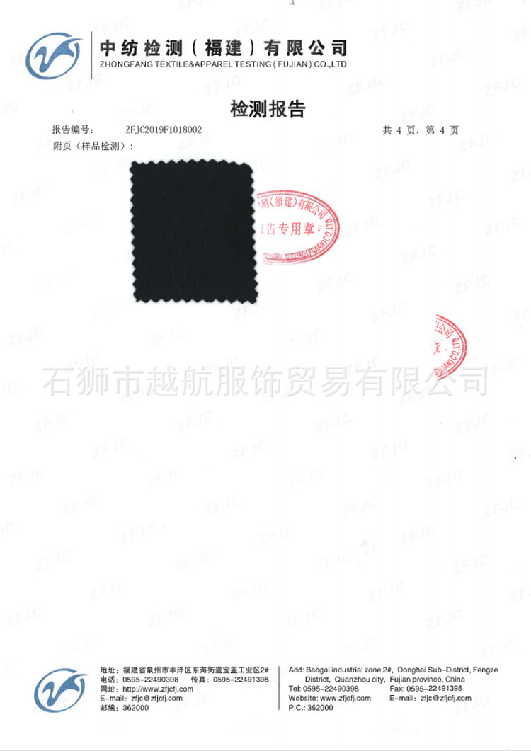 School Uniform Sportswear Suit High School Junior High School Business Attire Spring and Autumn Long-Sleeved School Uniform Middle School Student Autumn Clothing Wholesale Customization