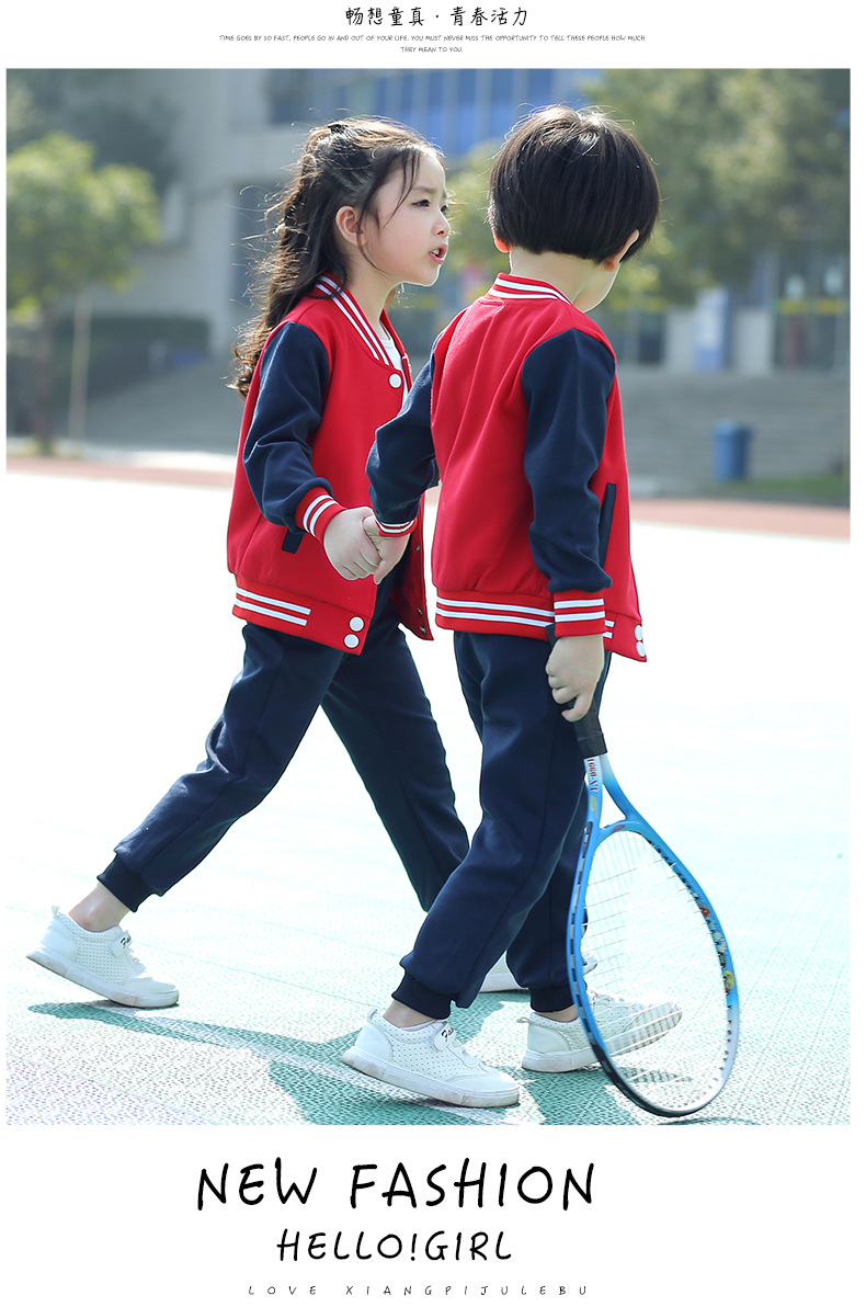 Kindergarten Suit Spring and Autumn Suit Children's Business Attire Sportswear Baseball Uniform Primary School Uniform Red Autumn and Winter New Kindergarten Suit Spring and Autumn Suit Children's Business Attire Sportswear Baseball Uniform Primary School Uniform Red Autumn and Winter New