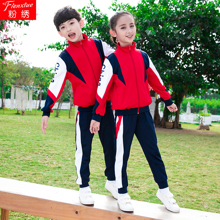 Spring and Autumn New Primary and Secondary School Children Class and School Uniforms Kindergarten Suit Color Matching Printing Sportswear Casual Suit